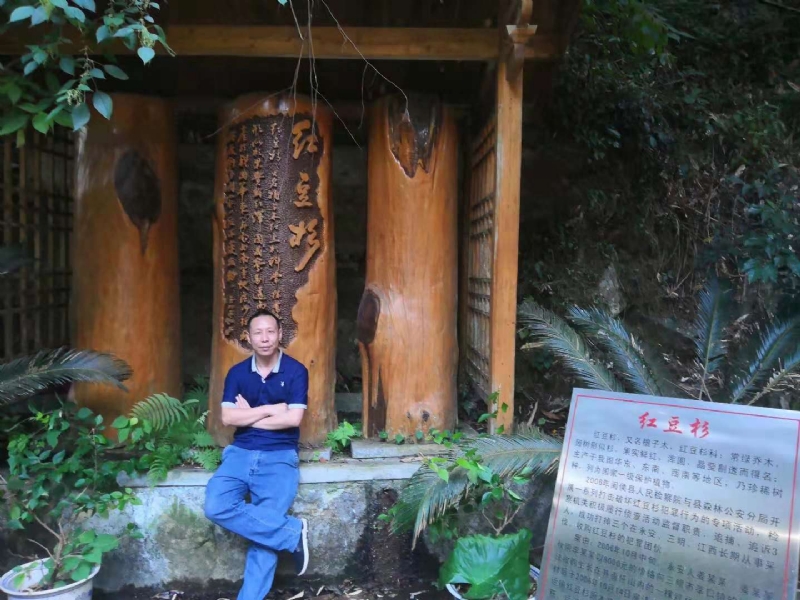 寻寻觅觅的第一张照片--长乐婚介网