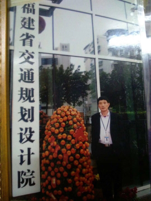 老林的第二张照片--长乐婚介网