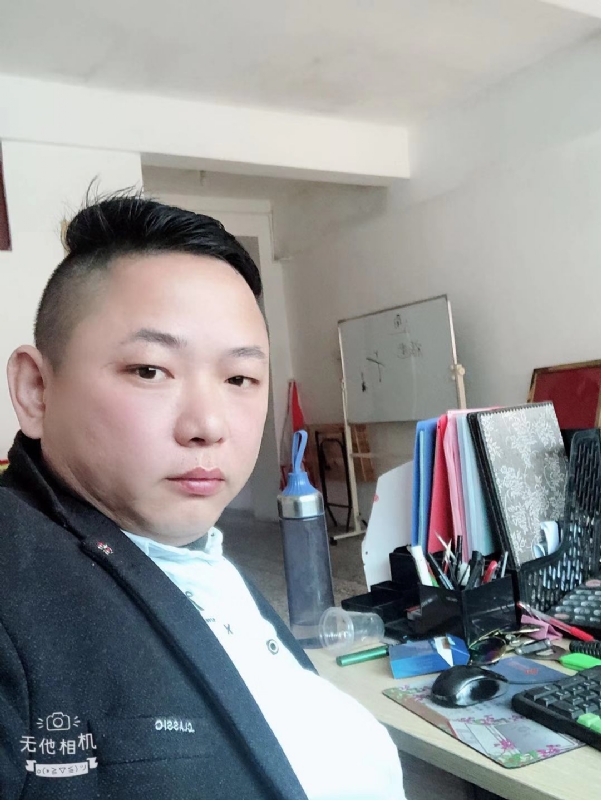 永不言弃的第一张照片--长乐婚介网