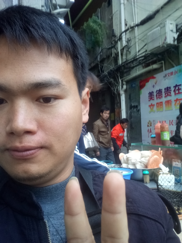 简单的第一张照片--长乐婚介网