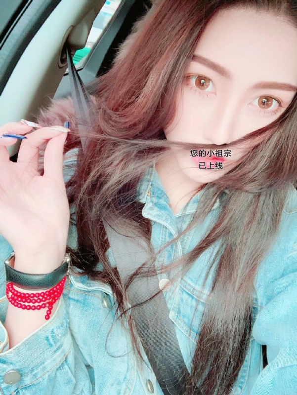 小艾哦的第一张照片--长乐婚介网