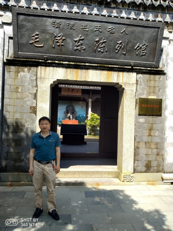 爱一个人好男的第一张照片--长乐婚介网