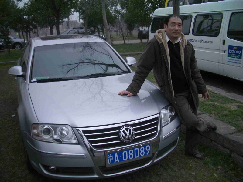 乐腾腾的第一张照片--长乐婚介网