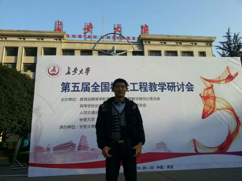 海浪的第一张照片--长乐婚介网