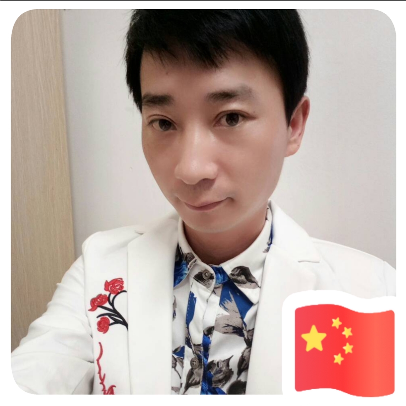君壕的第一张照片--长乐婚介网
