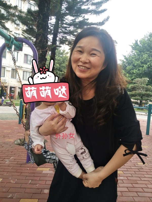 云中锦书的第一张照片--长乐婚介网