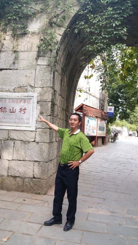 真心的龙的第五张照片--长乐婚介网