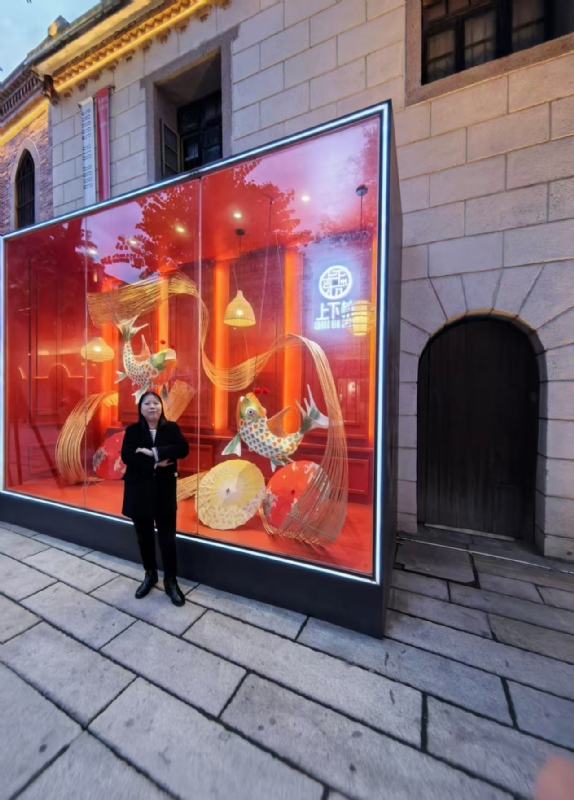 mary的第三张照片--长乐婚介网