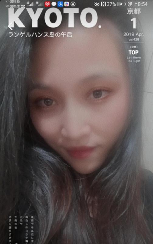 小女一诺千金的第一张照片--长乐婚介网