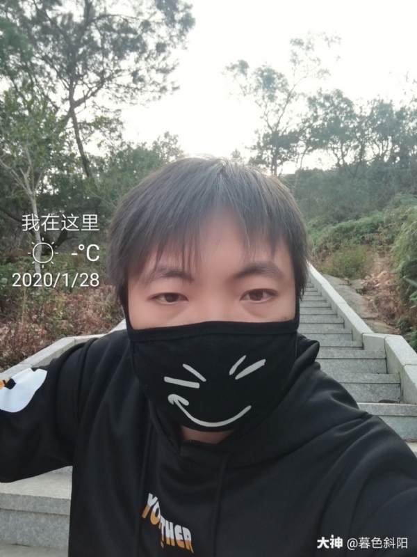 暮色斜阳的第一张照片--长乐婚介网