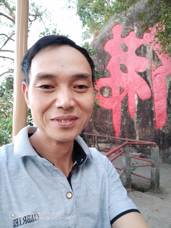 向往彩虹的第二张照片--长乐婚介网
