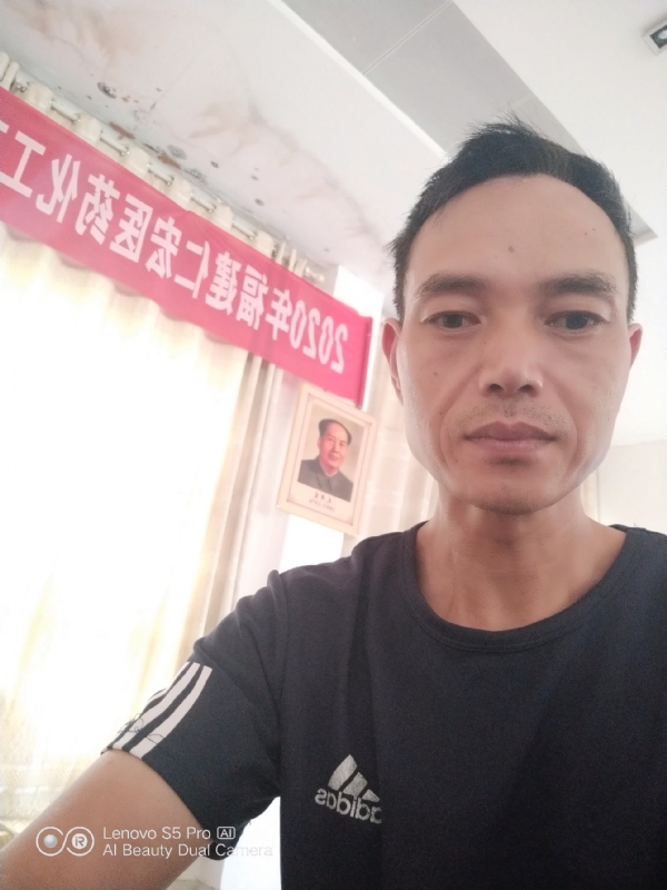 向往彩虹的第三张照片--长乐婚介网
