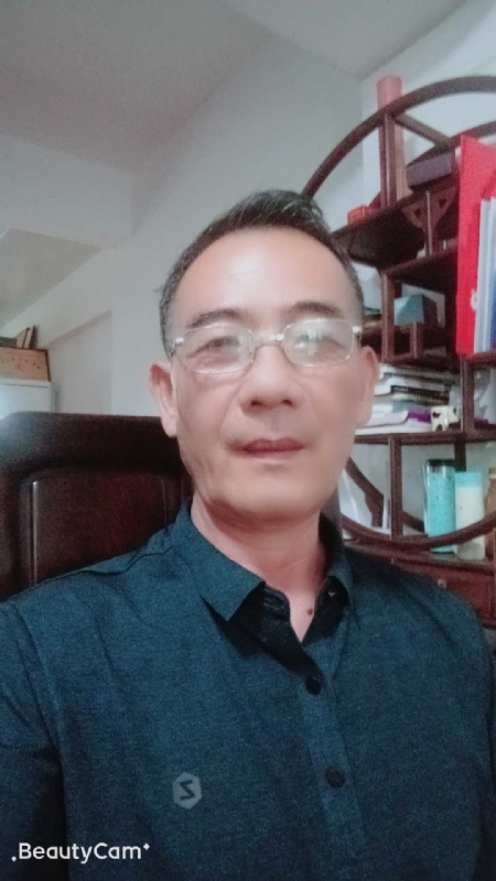 茂哥的第一张照片--长乐婚介网