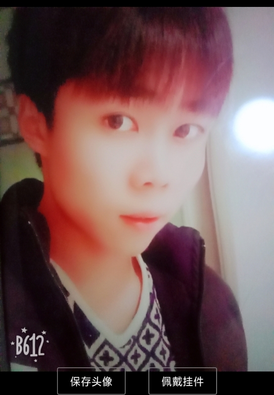 俗人的第一张照片--长乐婚介网