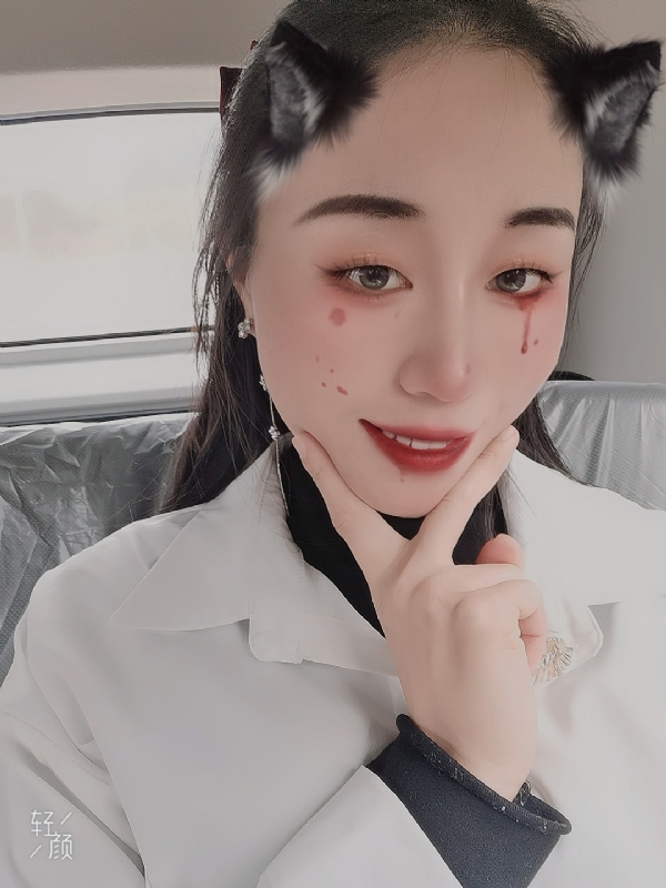 丽丽的第五张照片--长乐婚介网