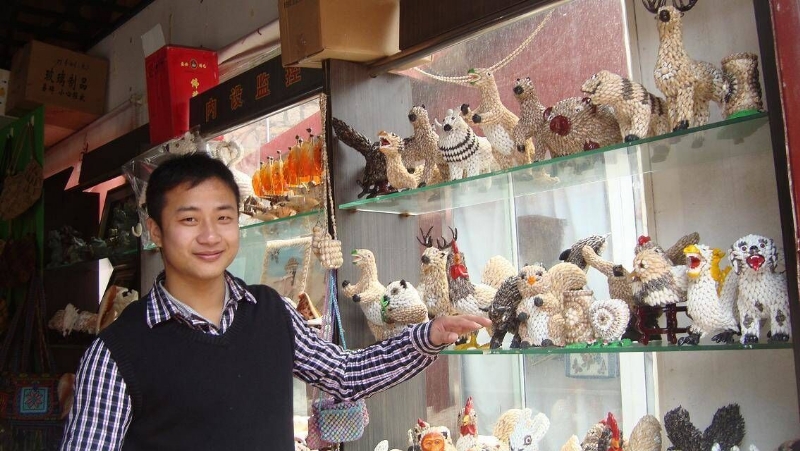 美好明天的第二张照片--长乐婚介网