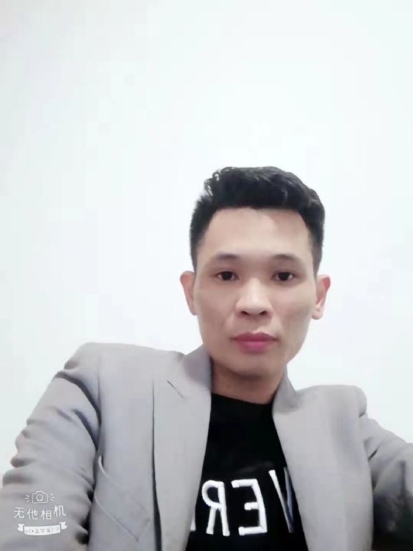 安先生的第一张照片--长乐婚介网