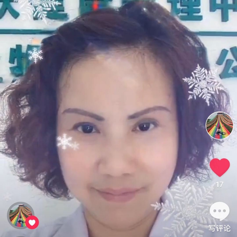 黄豆姐的第一张照片--长乐婚介网