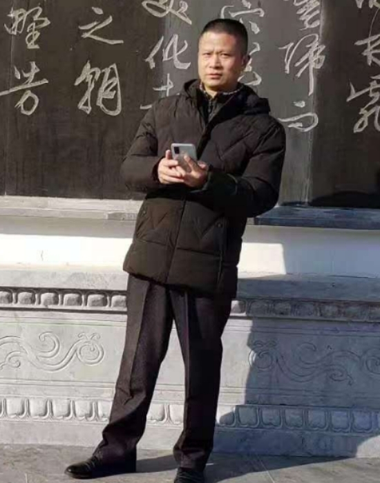 无云的第二张照片--长乐婚介网