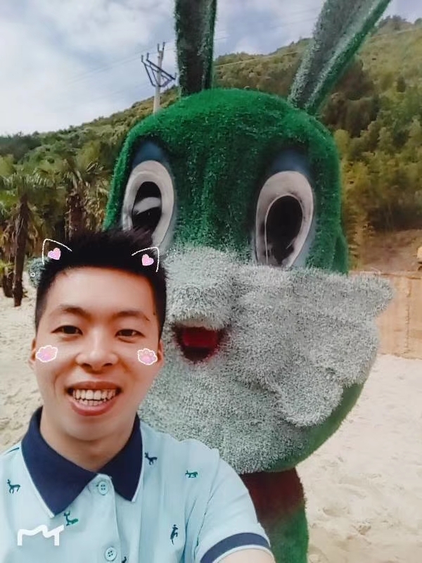 爱就要向前冲的第一张照片--长乐婚介网