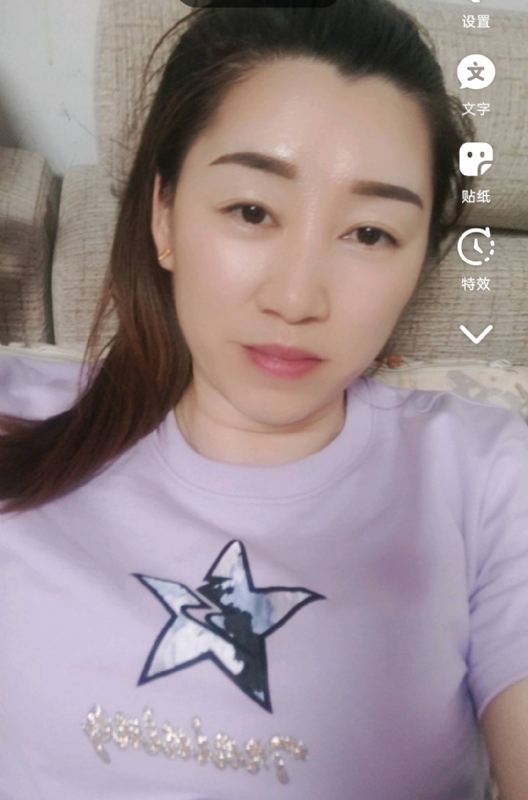 雯雯的第四张照片--长乐婚介网