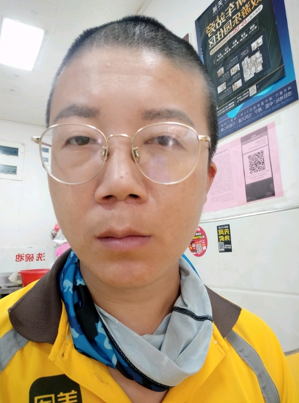 本尊至尊的第一张照片--长乐婚介网