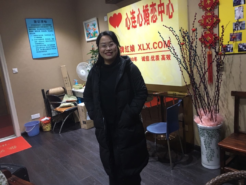 ei的第一张照片--长乐婚介网