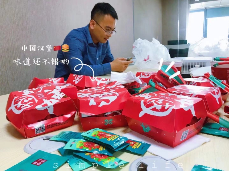 dollar的第一张照片--长乐婚介网