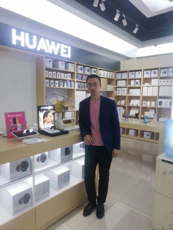 顺水行舟的第一张照片--长乐婚介网