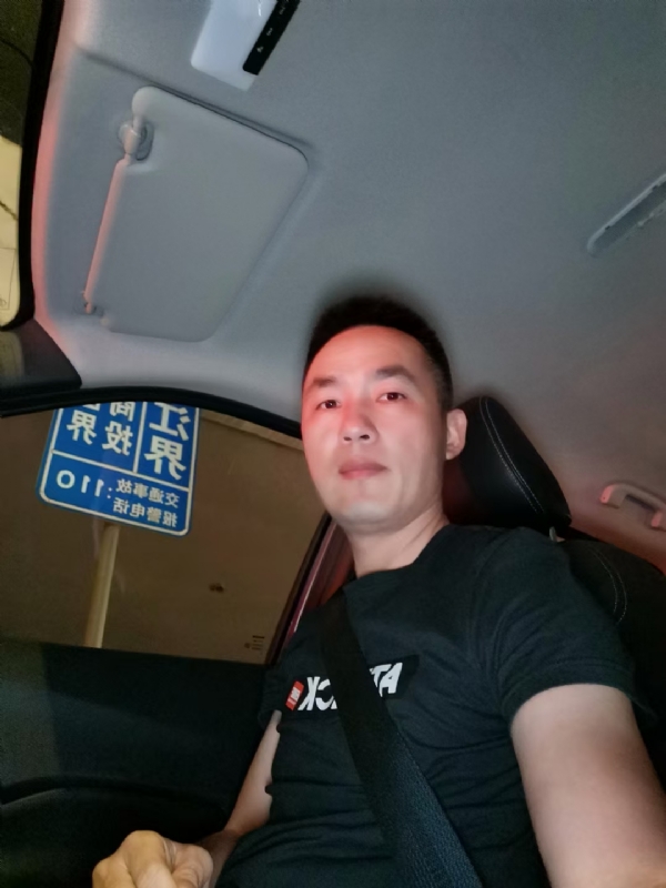 烟火的第一张照片--长乐婚介网