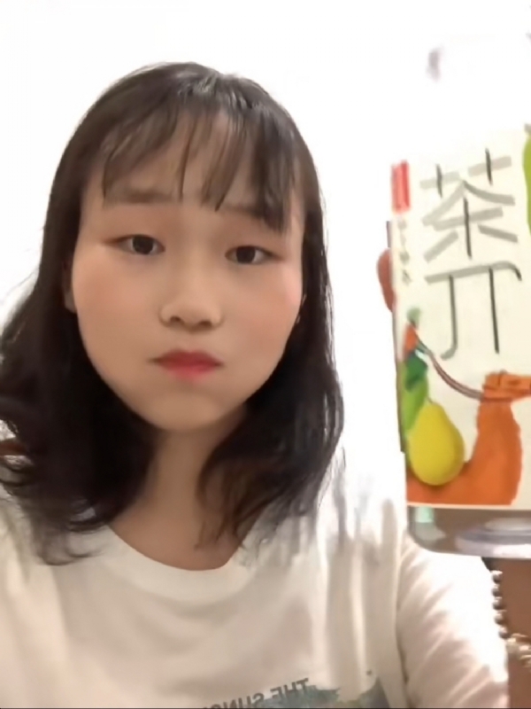 静思的第一张照片--长乐婚介网