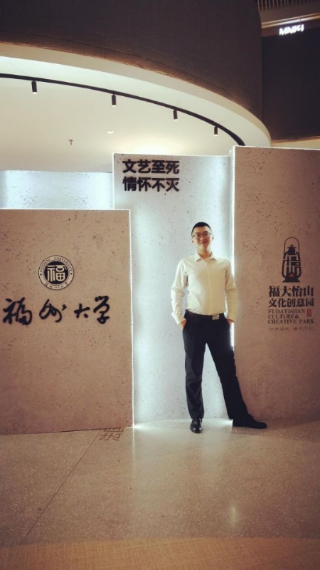 凌宇的第一张照片--长乐婚介网