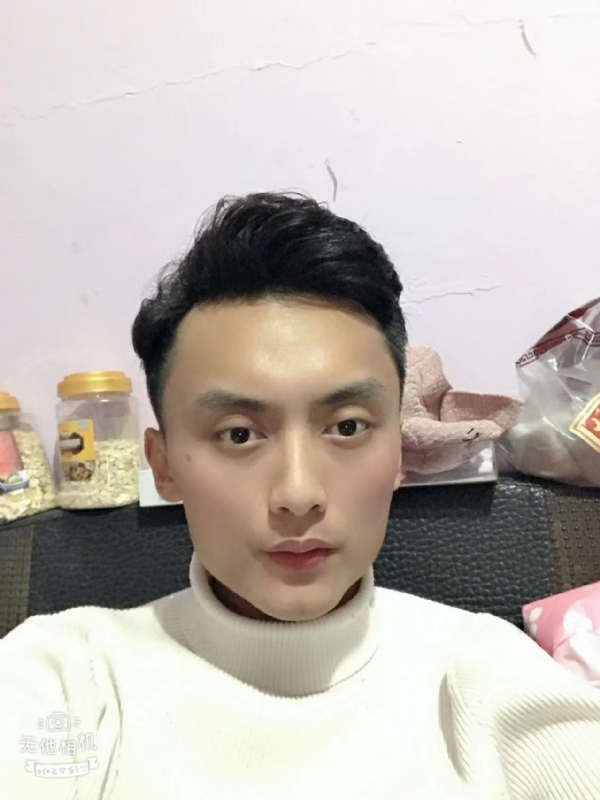 独孤一人的第一张照片--长乐婚介网
