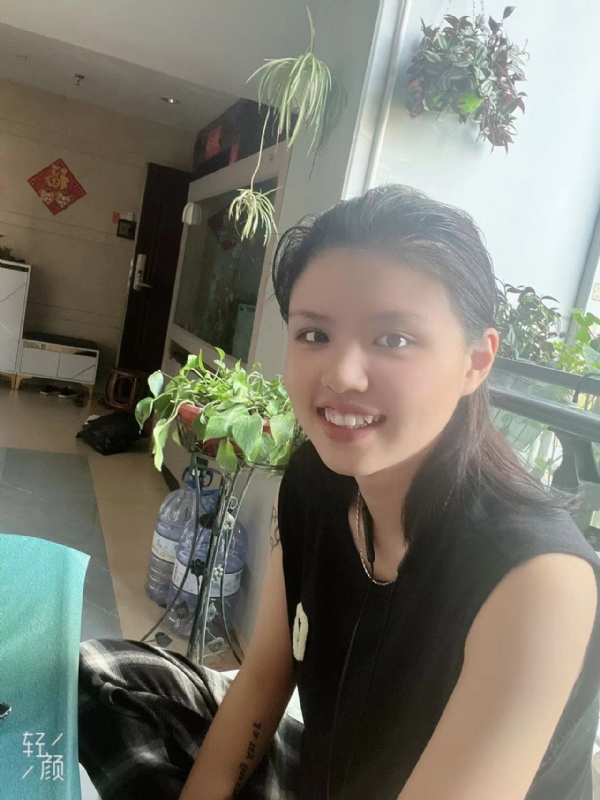 阿婷的第二张照片--长乐婚介网