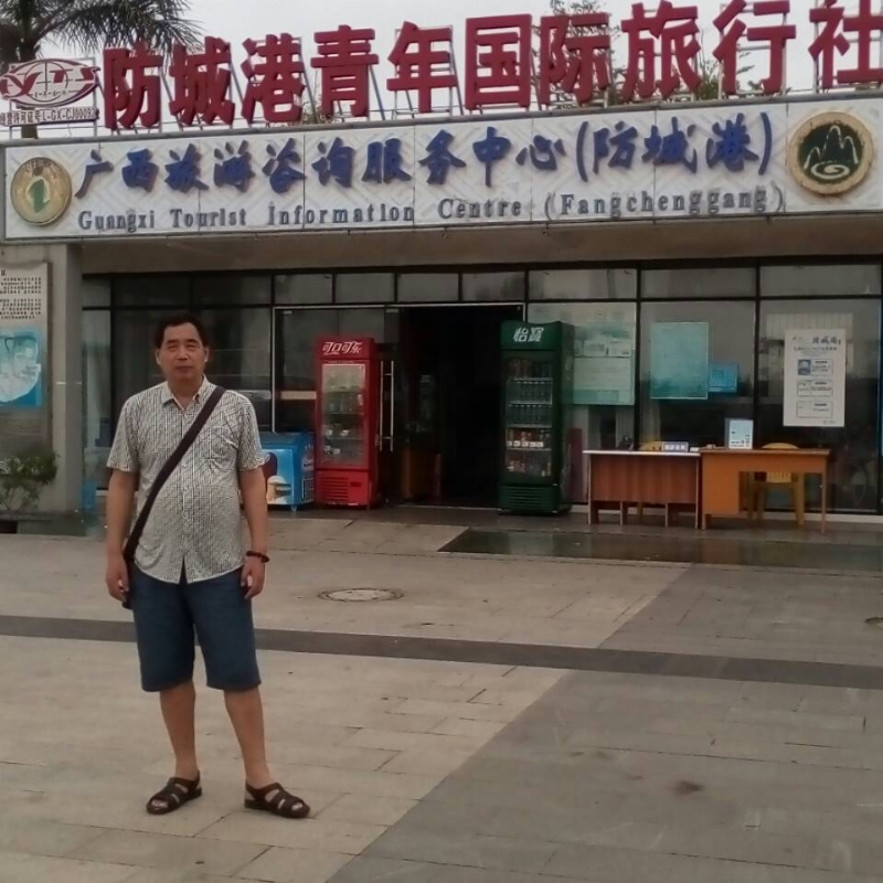 yzlb的第一张照片--长乐婚介网