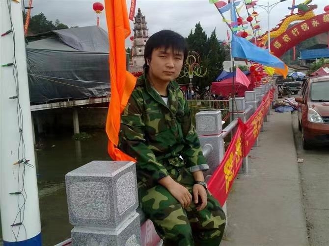 如影随形的第二张照片--长乐婚介网