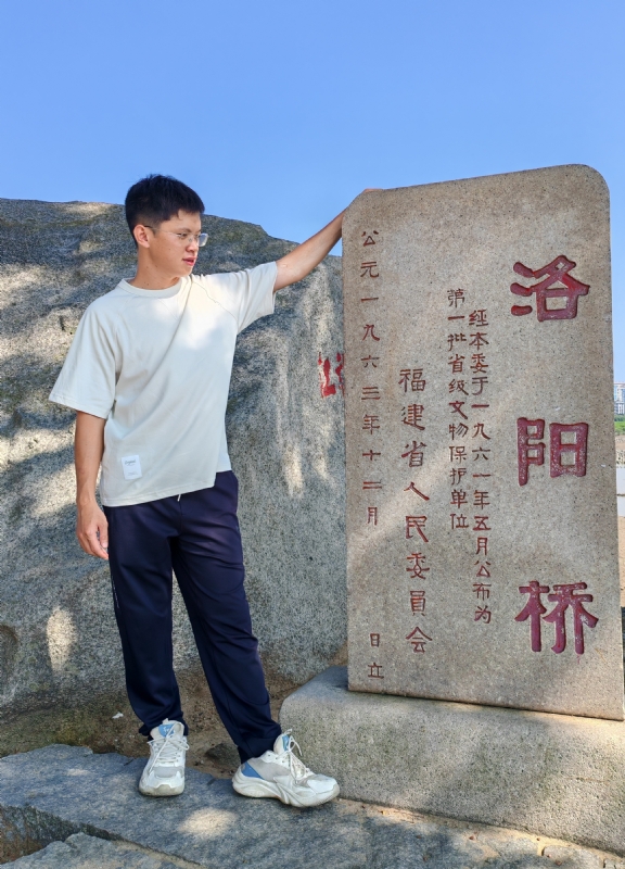 风尘的第五张照片--长乐婚介网
