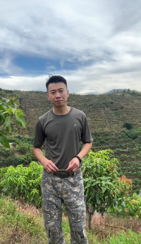 李先生的第一张照片--长乐婚介网