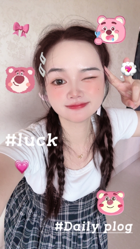 丫头的第四张照片--长乐婚介网