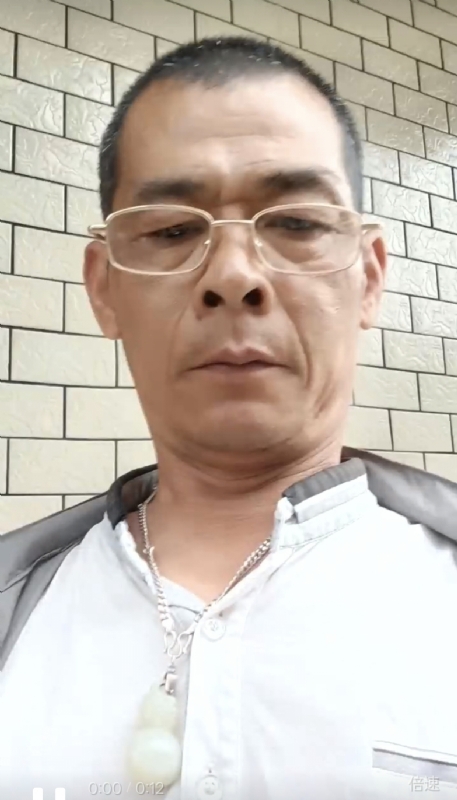 凌活泼的第一张照片--长乐婚介网